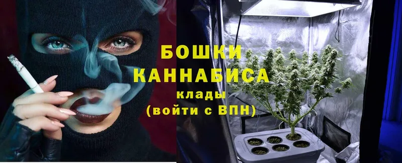 хочу   Дзержинский  МАРИХУАНА Ganja 